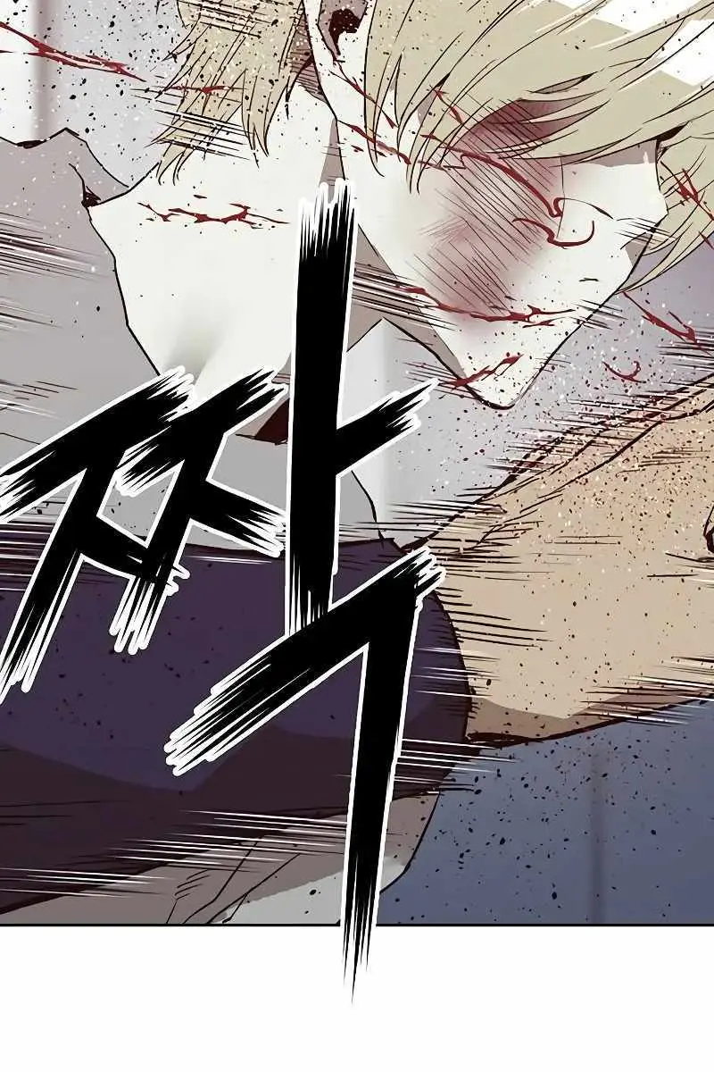 Weak Hero Chapter 260 Page 95