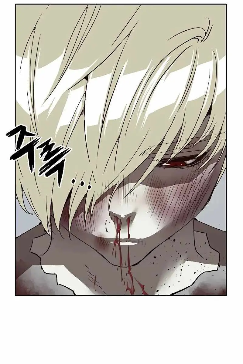 Weak Hero Chapter 260 Page 108