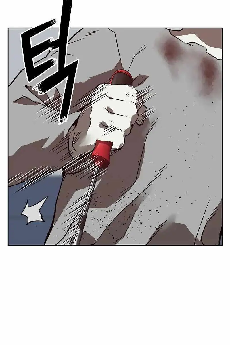 Weak Hero Chapter 260 Page 115