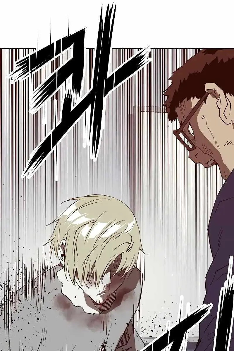 Weak Hero Chapter 260 Page 117