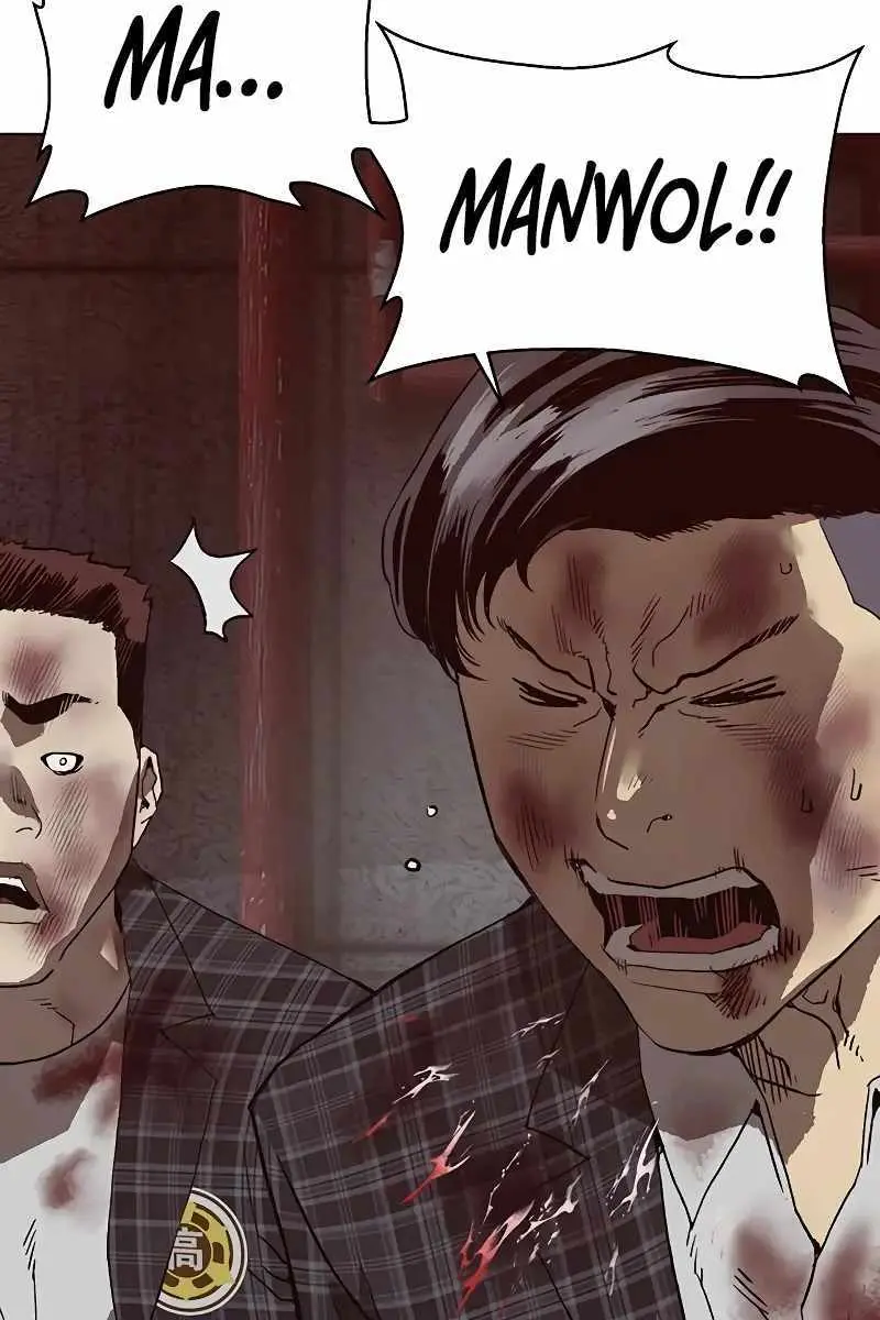 Weak Hero Chapter 260 Page 154