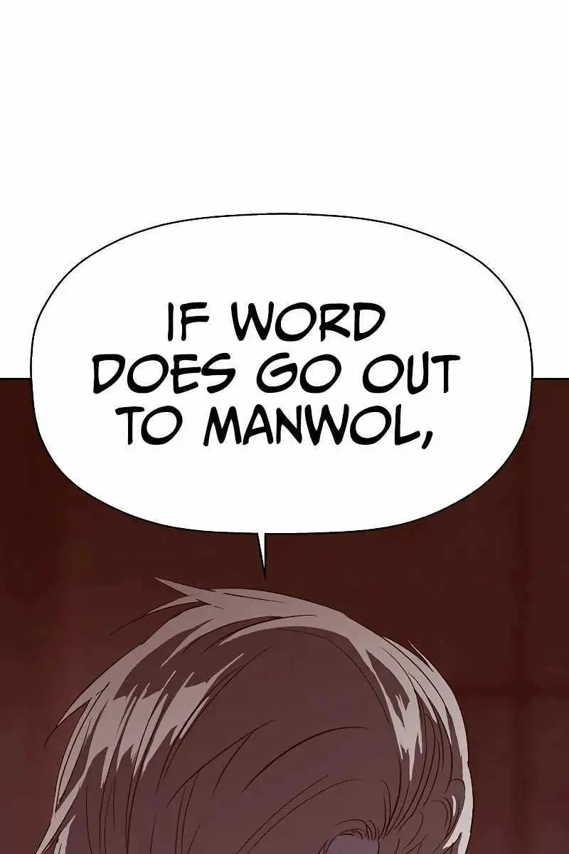 Weak Hero Chapter 260 Page 162