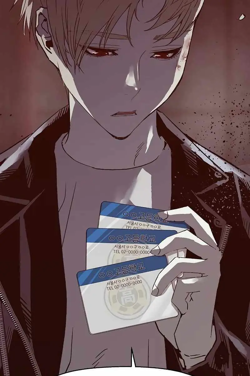 Weak Hero Chapter 260 Page 163