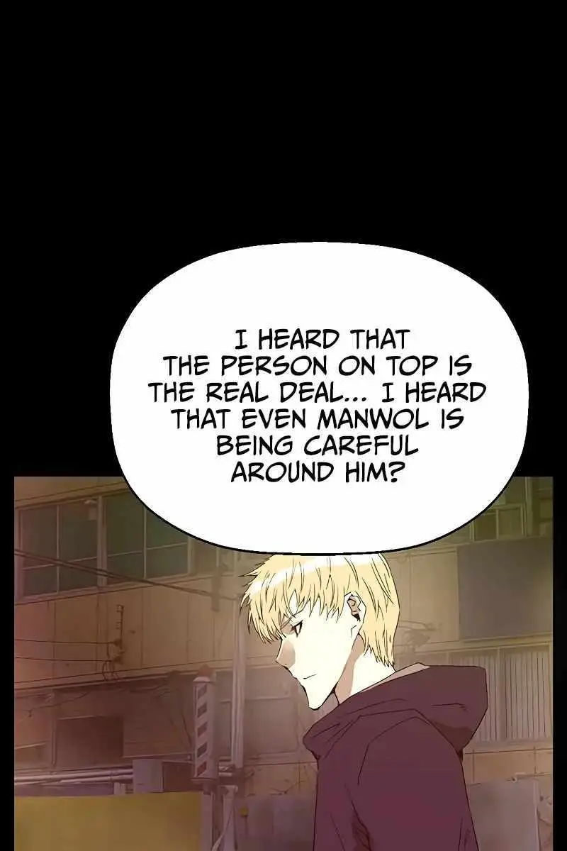 Weak Hero Chapter 261 Page 9