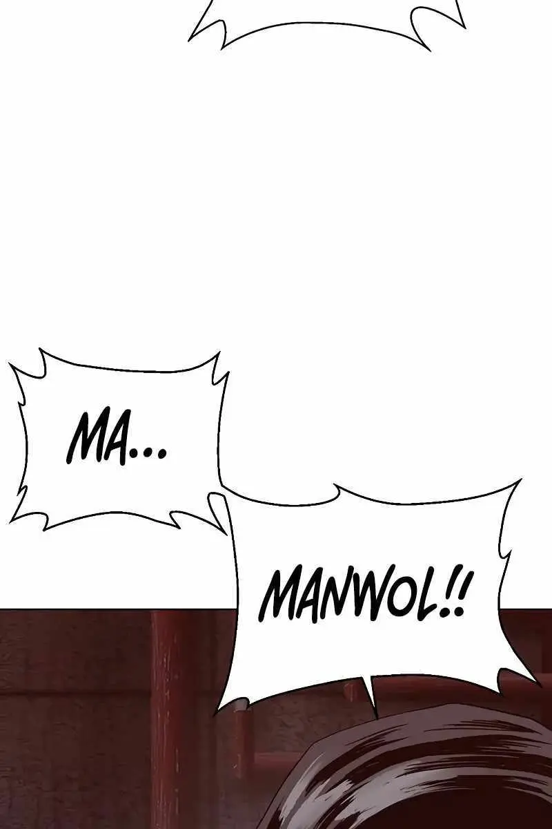 Weak Hero Chapter 261 Page 21