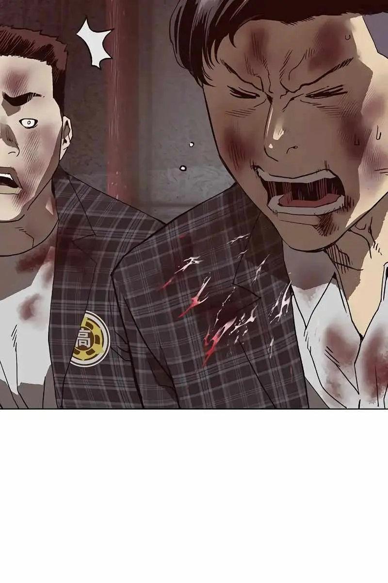 Weak Hero Chapter 261 Page 22