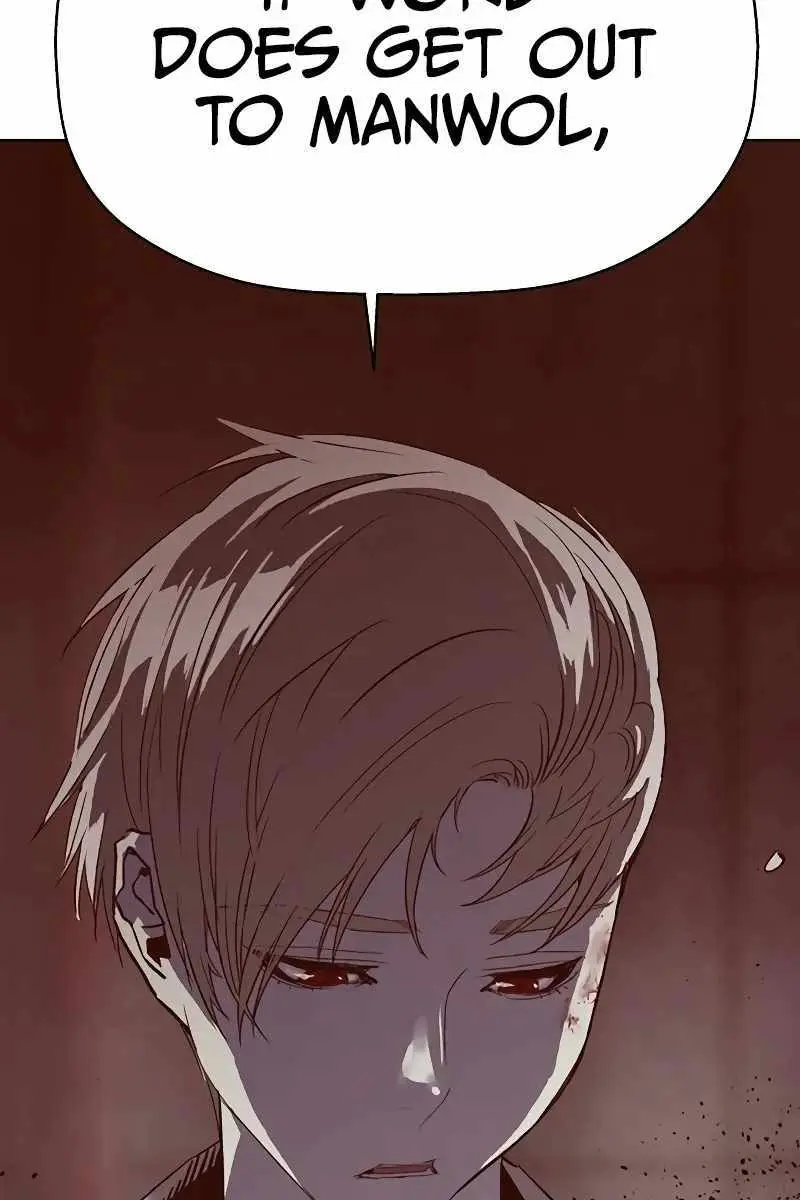 Weak Hero Chapter 261 Page 30