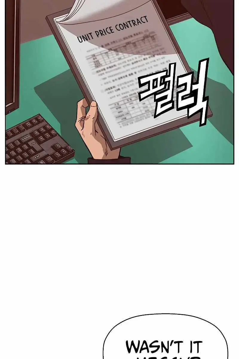 Weak Hero Chapter 261 Page 34