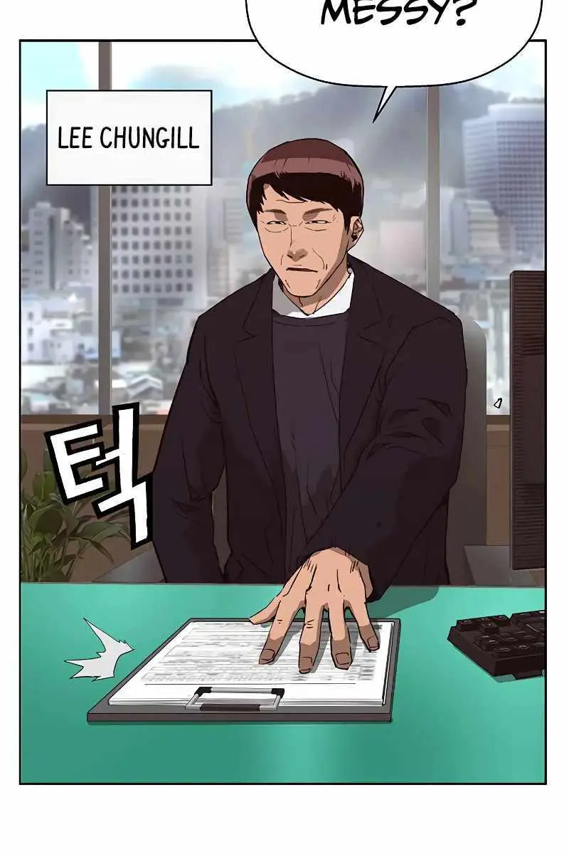 Weak Hero Chapter 261 Page 35