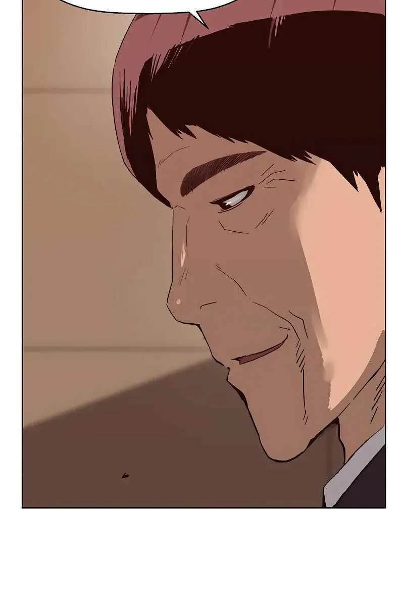 Weak Hero Chapter 261 Page 71