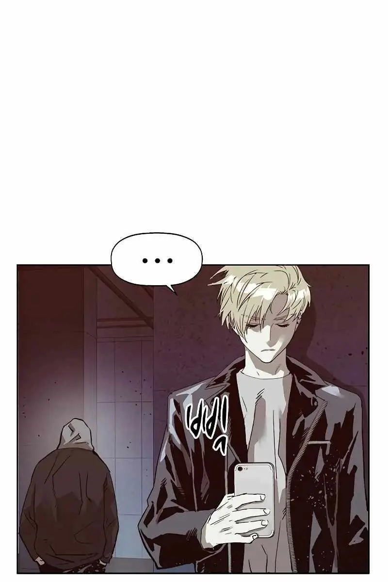 Weak Hero Chapter 261 Page 72