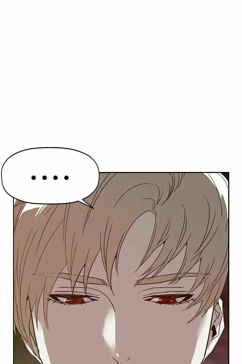 Weak Hero Chapter 261 Page 79