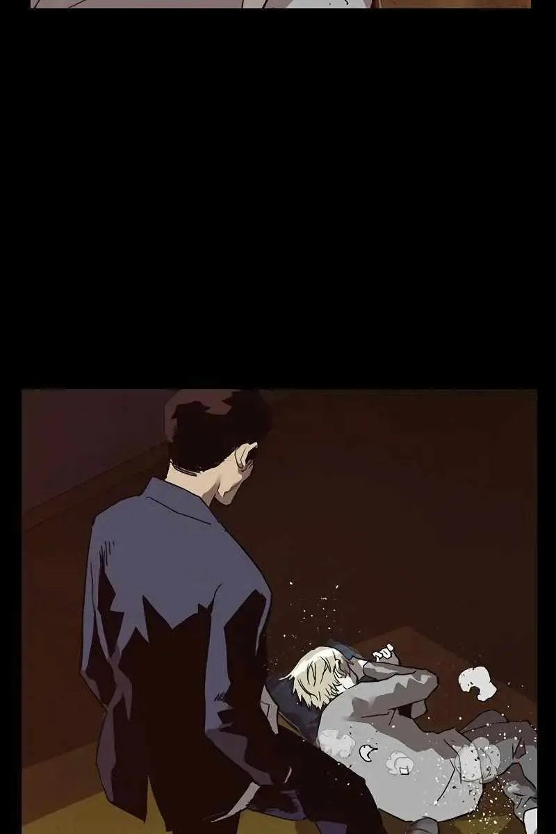 Weak Hero Chapter 261 Page 84