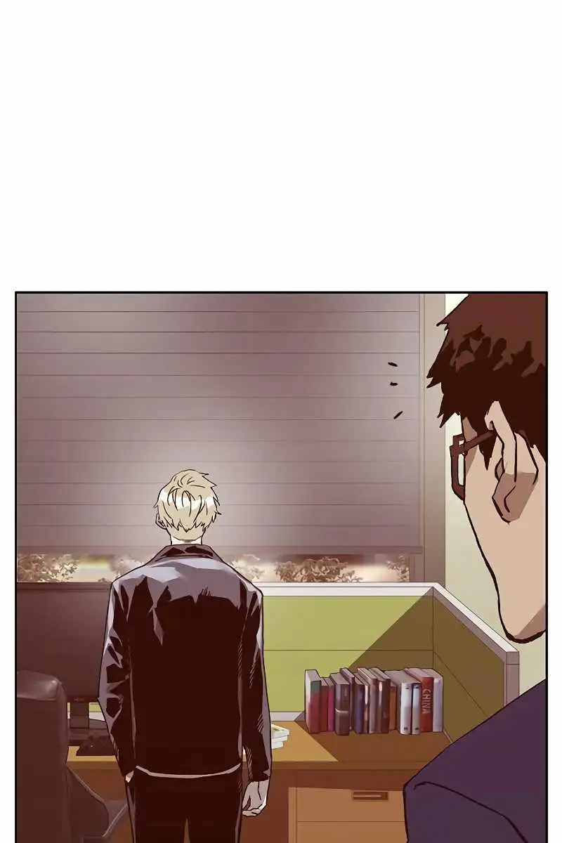 Weak Hero Chapter 261 Page 105