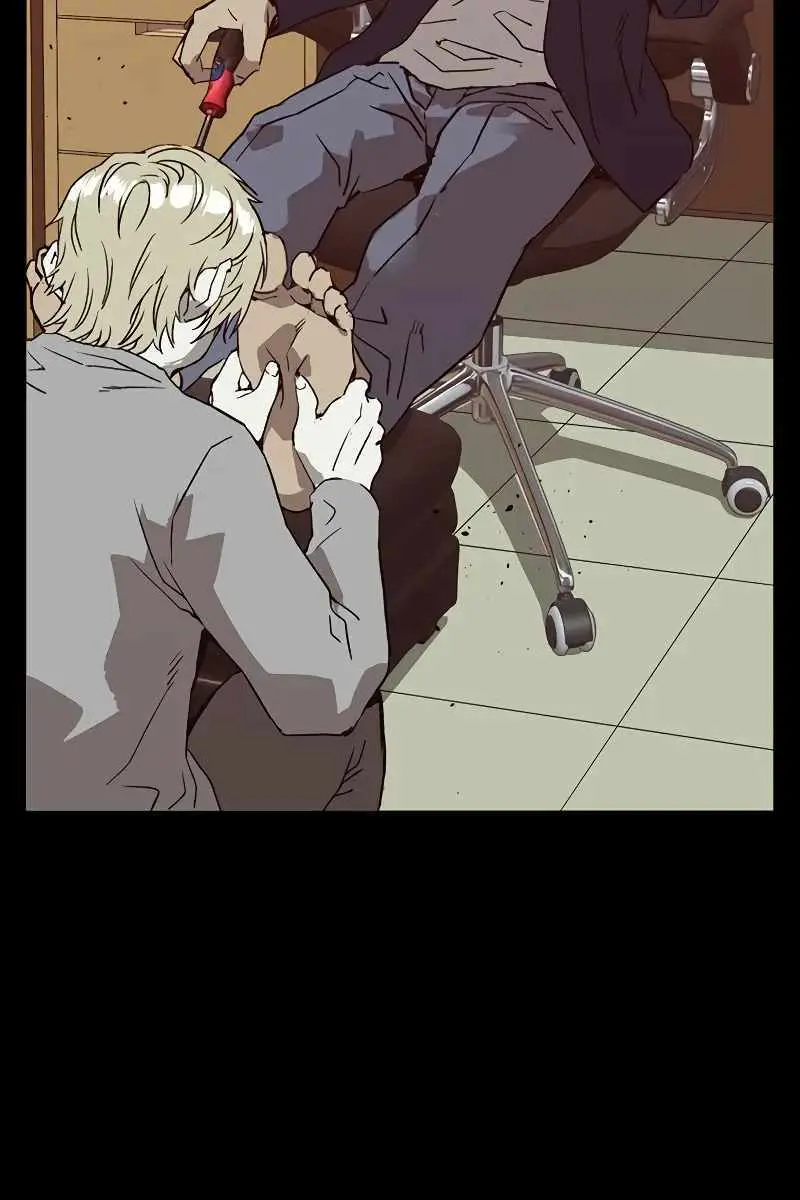 Weak Hero Chapter 261 Page 125