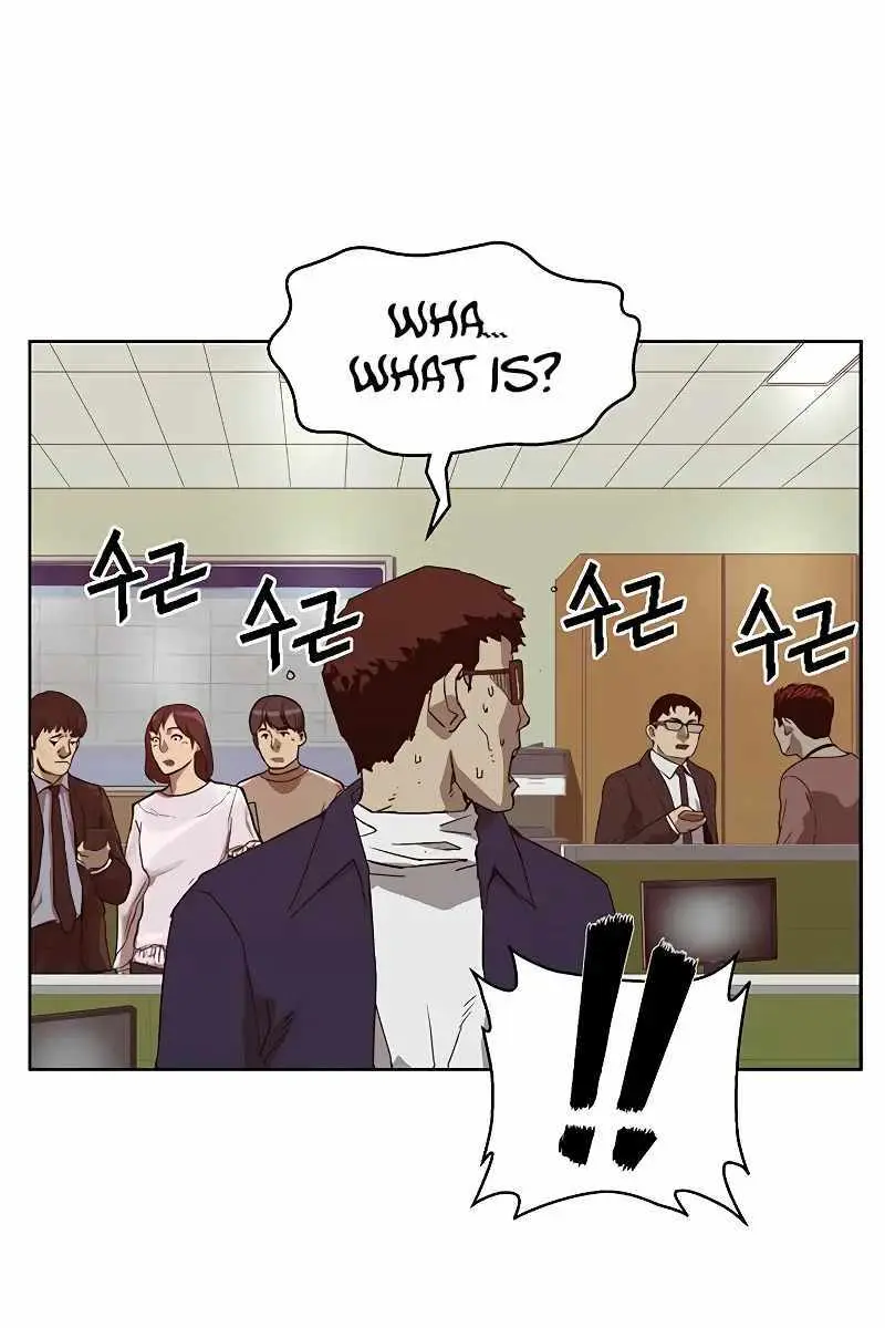 Weak Hero Chapter 261 Page 146