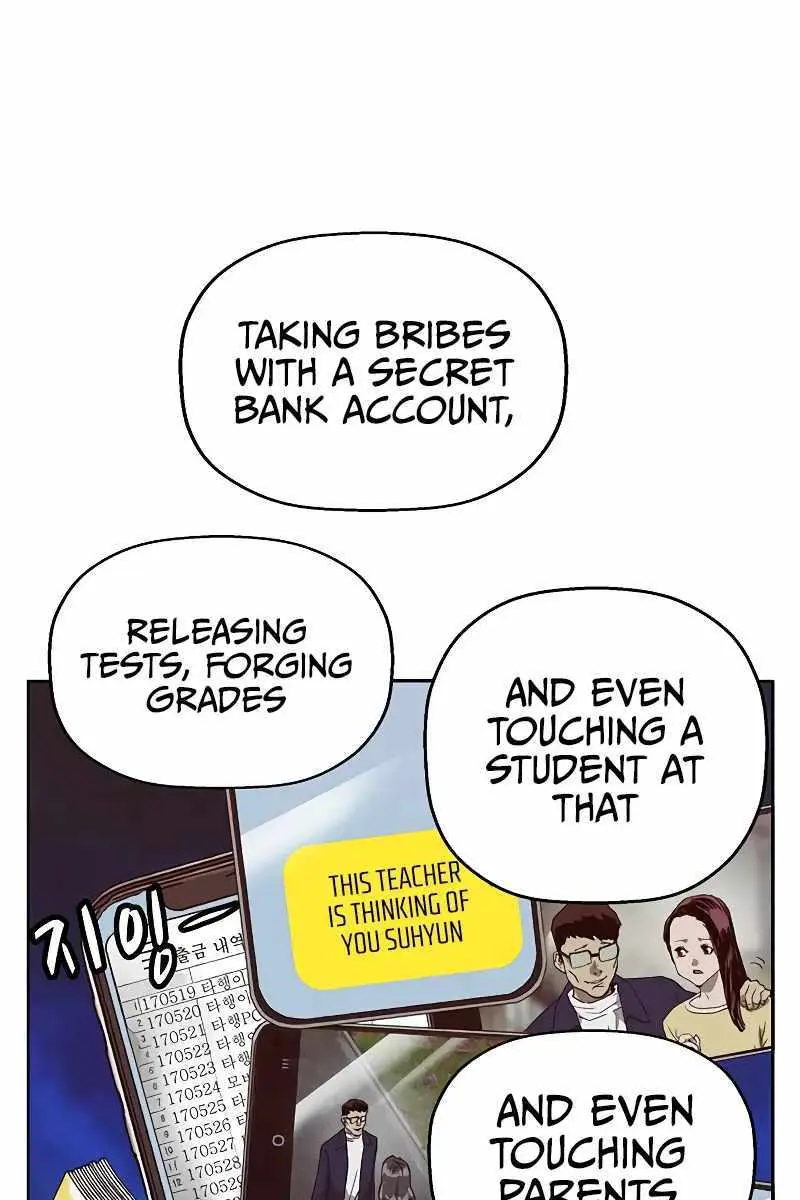 Weak Hero Chapter 261 Page 147