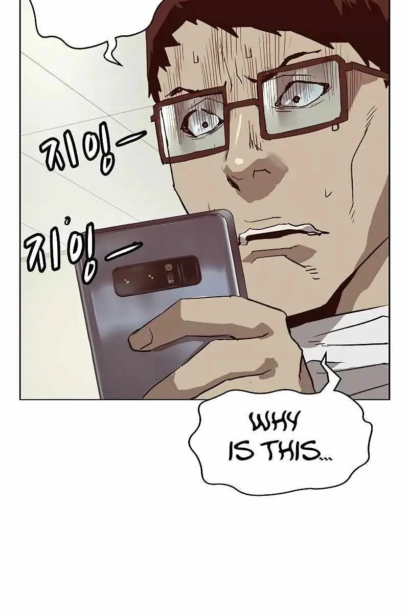 Weak Hero Chapter 261 Page 150