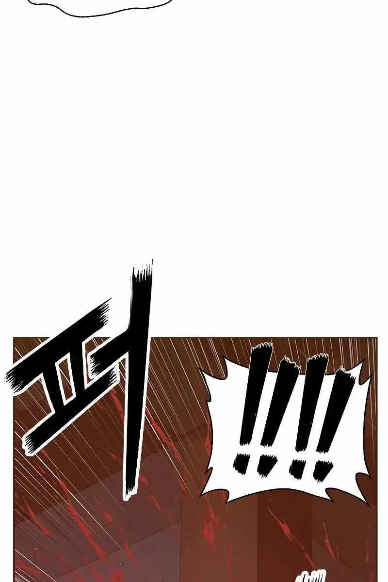 Weak Hero Chapter 261 Page 166