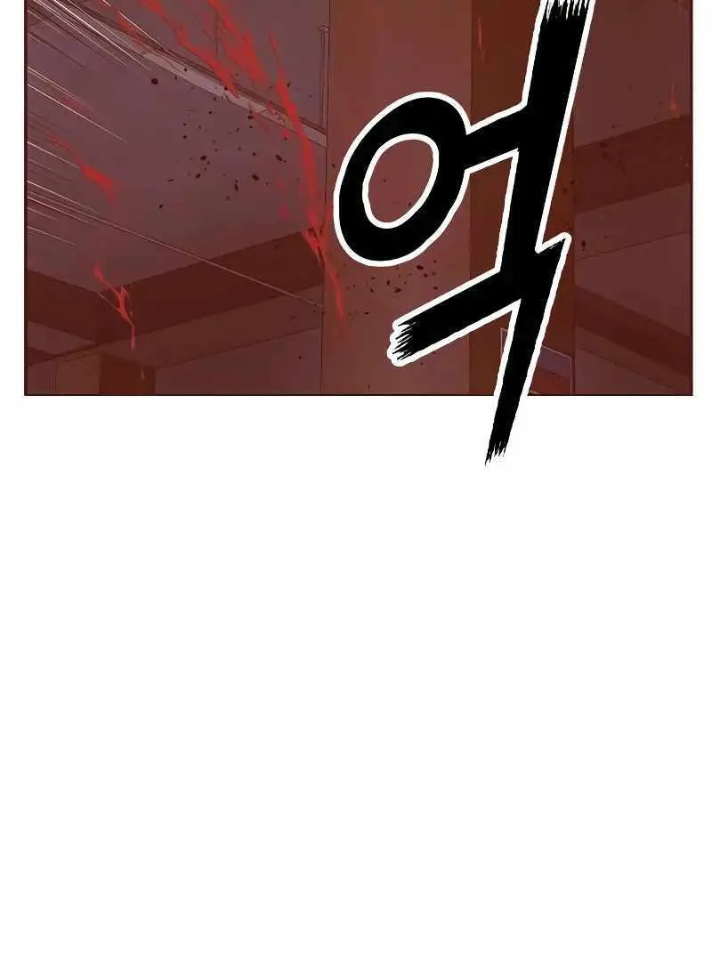 Weak Hero Chapter 261 Page 167