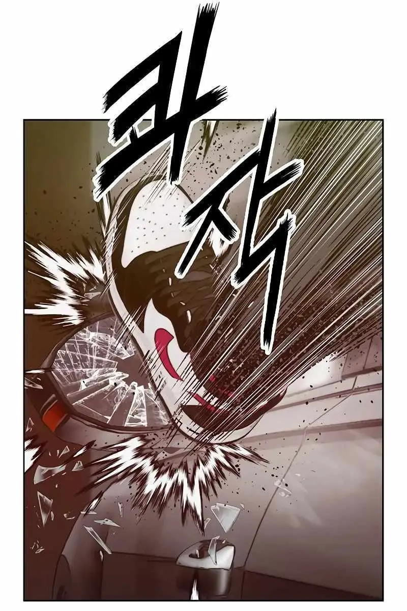 Weak Hero Chapter 261 Page 180