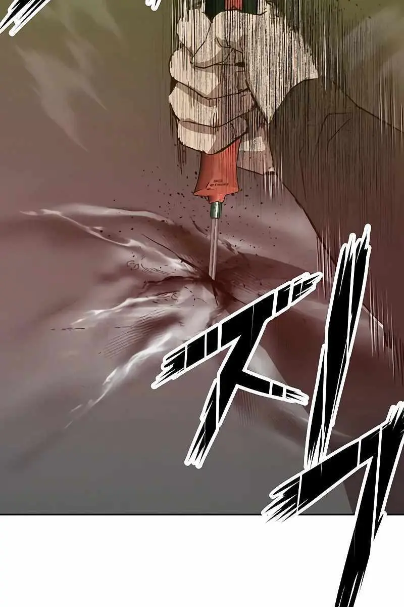 Weak Hero Chapter 261 Page 182