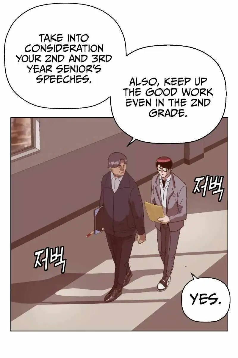 Weak Hero Chapter 262 Page 22