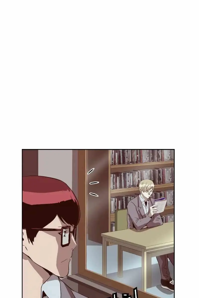 Weak Hero Chapter 262 Page 23