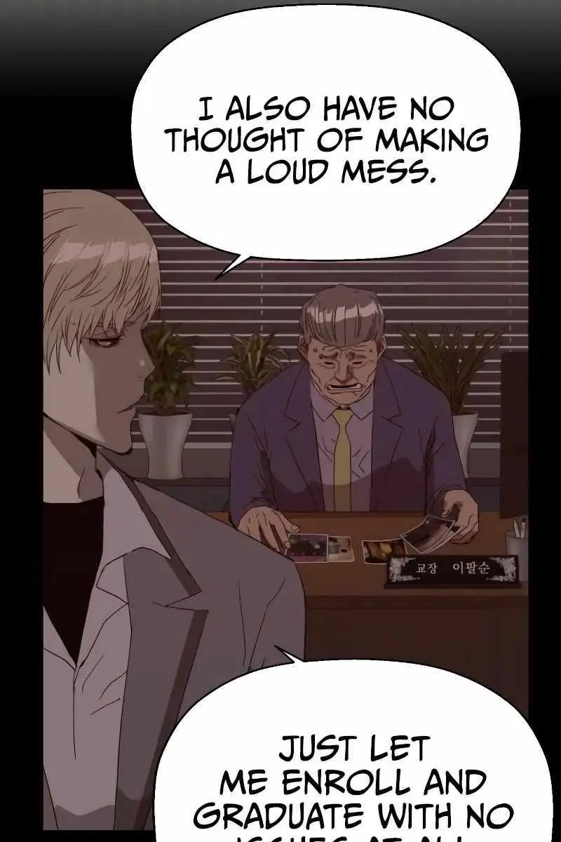 Weak Hero Chapter 262 Page 37