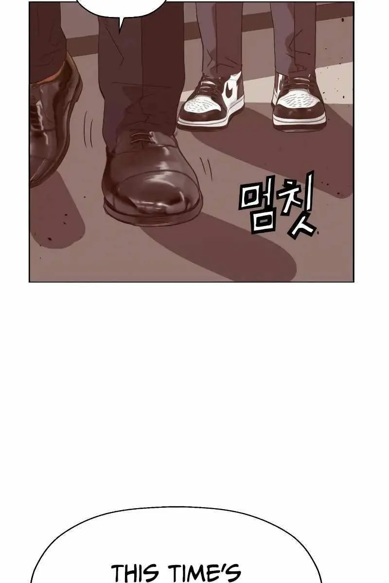 Weak Hero Chapter 262 Page 39
