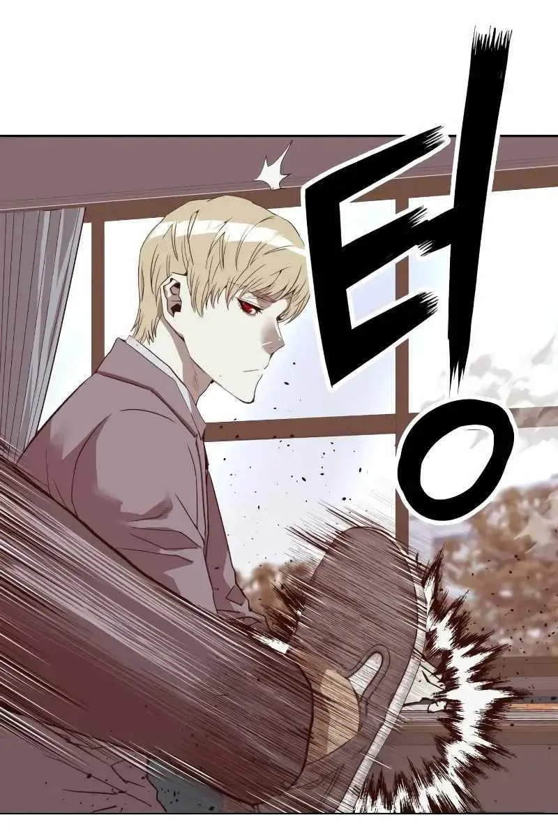 Weak Hero Chapter 262 Page 51