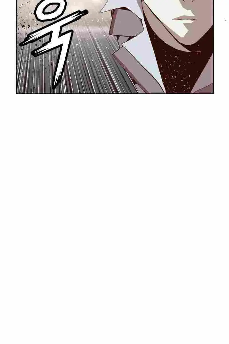 Weak Hero Chapter 262 Page 76