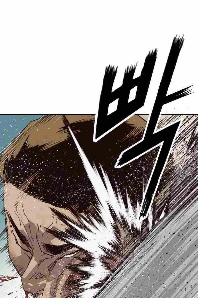 Weak Hero Chapter 262 Page 77