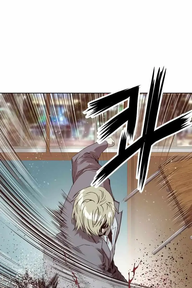 Weak Hero Chapter 262 Page 84