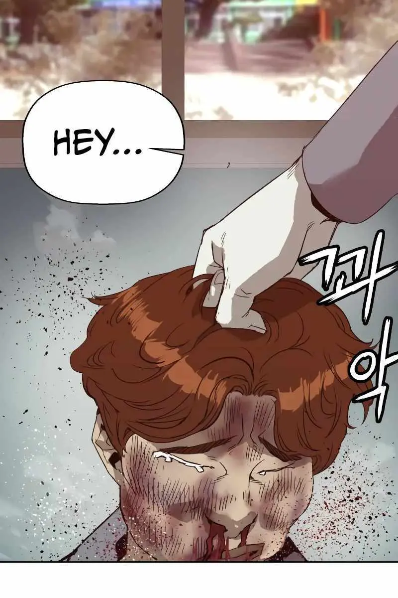 Weak Hero Chapter 262 Page 90