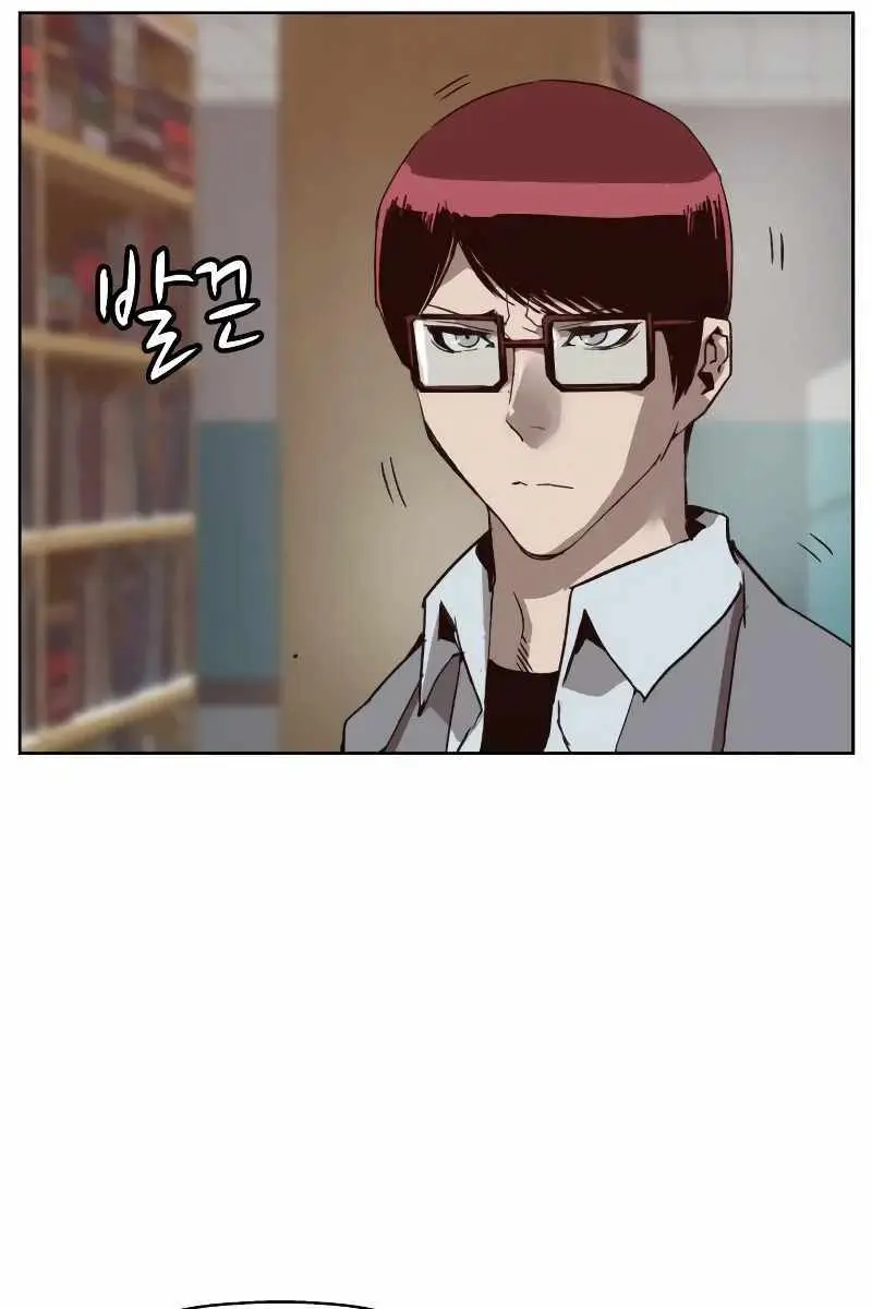 Weak Hero Chapter 262 Page 107