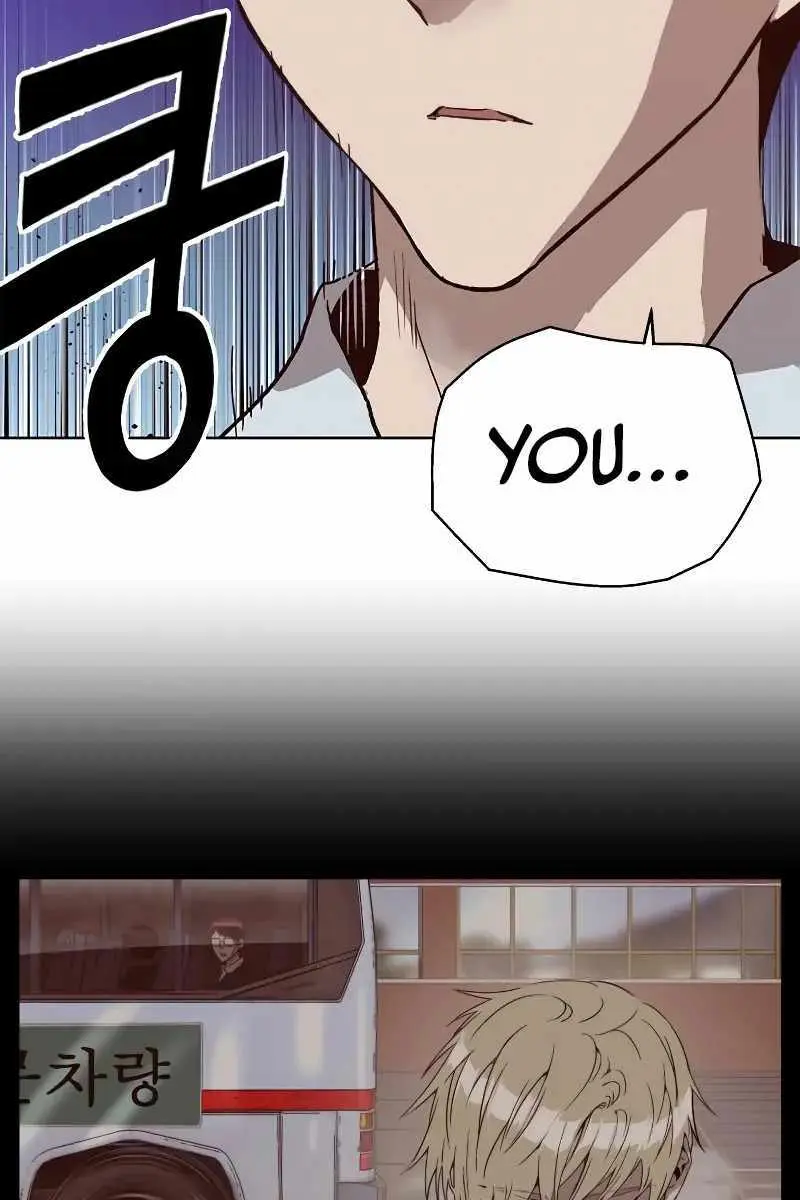 Weak Hero Chapter 262 Page 125