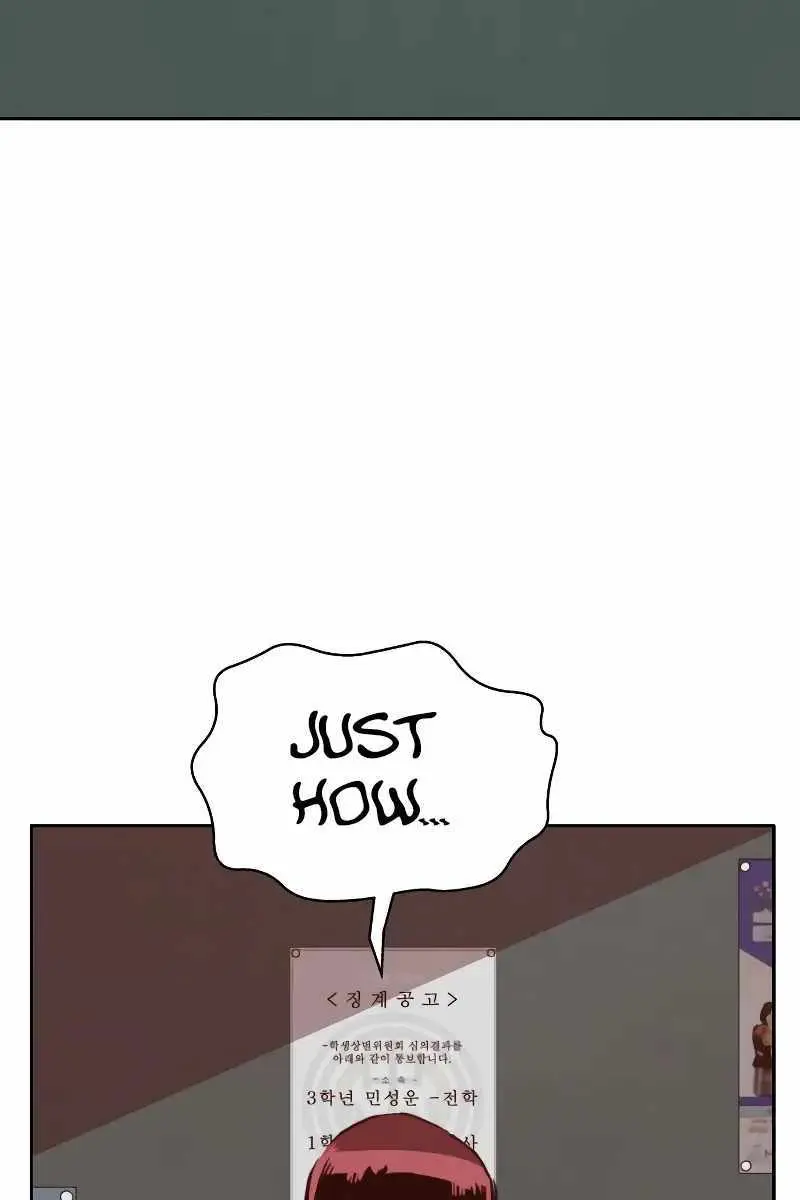 Weak Hero Chapter 262 Page 138