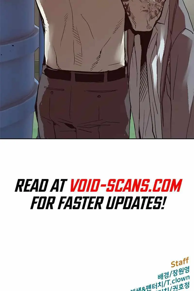 Weak Hero Chapter 262 Page 182