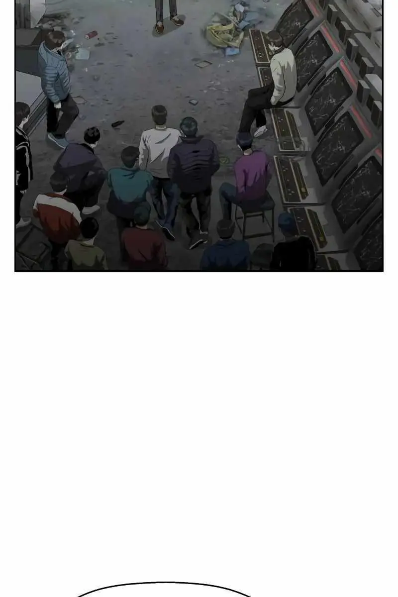 Weak Hero Chapter 263 Page 33