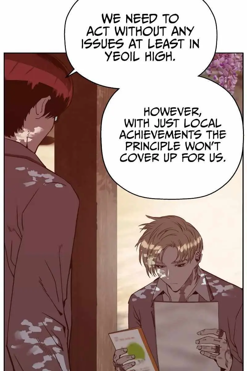 Weak Hero Chapter 263 Page 47