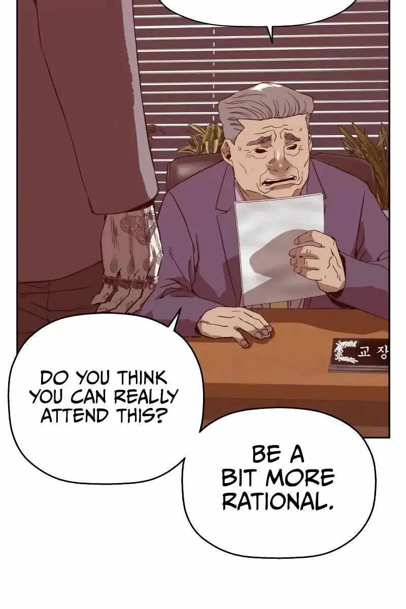 Weak Hero Chapter 263 Page 52