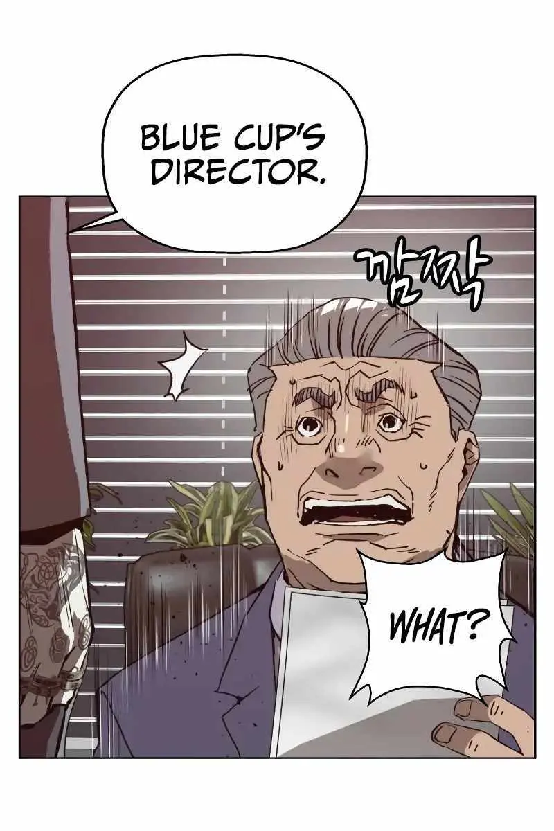 Weak Hero Chapter 263 Page 56