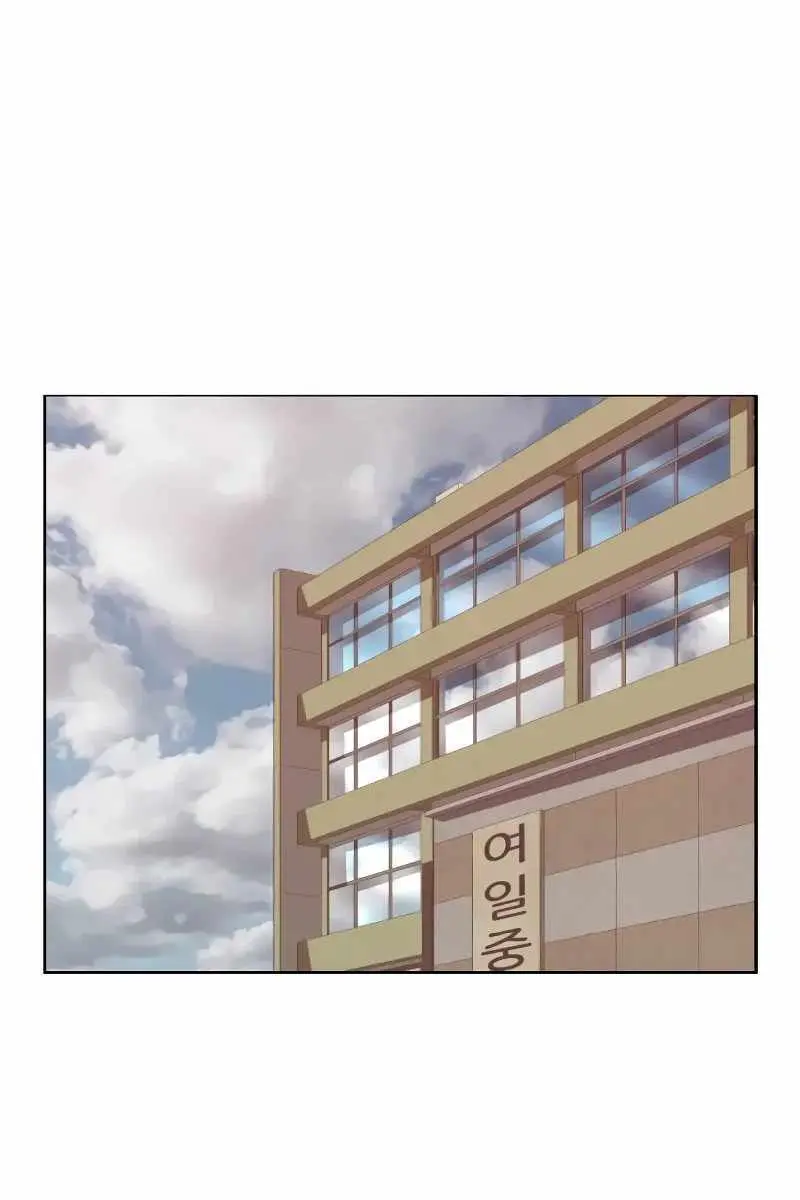 Weak Hero Chapter 263 Page 64