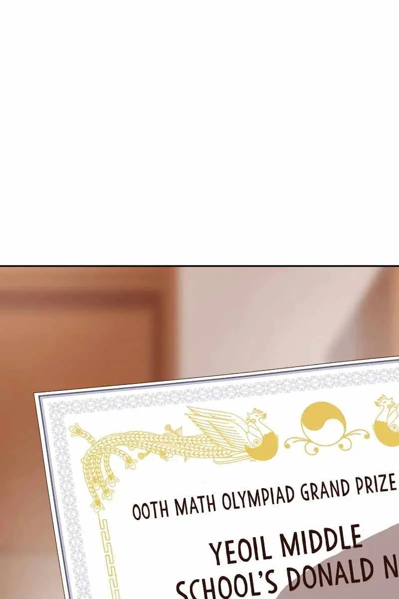 Weak Hero Chapter 263 Page 65