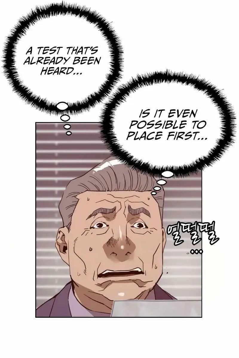 Weak Hero Chapter 263 Page 70