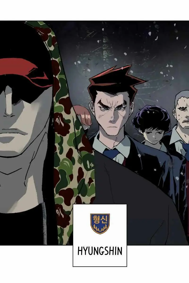 Weak Hero Chapter 263 Page 93