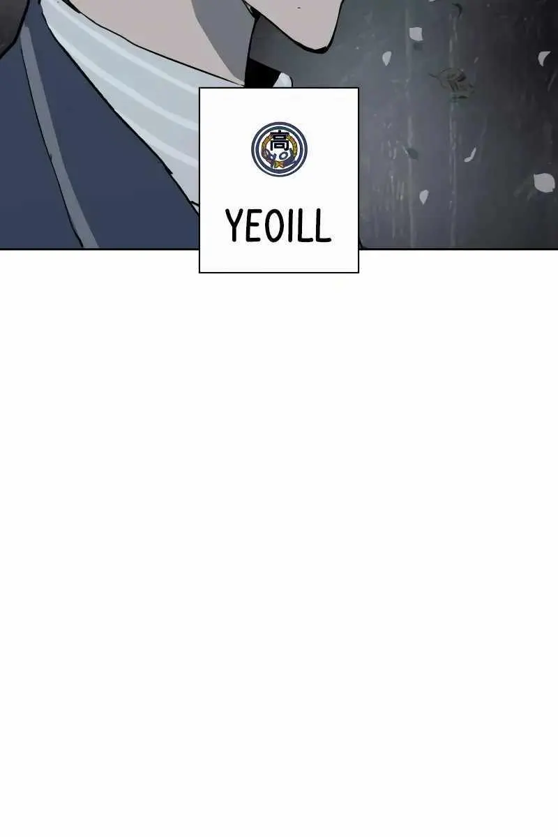 Weak Hero Chapter 263 Page 95