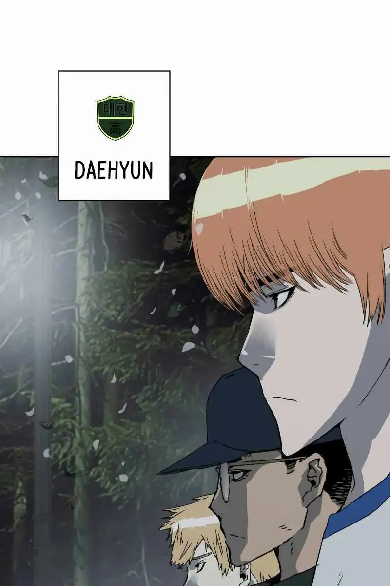 Weak Hero Chapter 263 Page 97