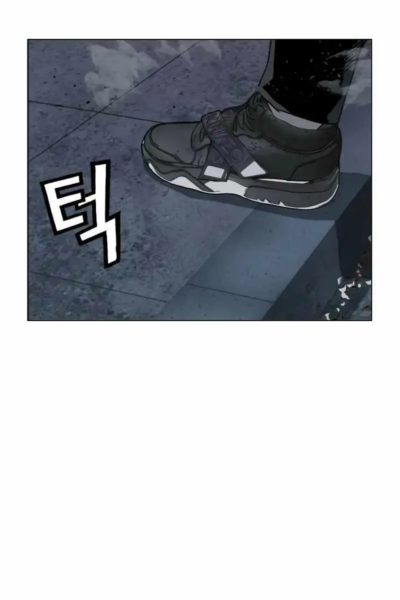 Weak Hero Chapter 263 Page 104